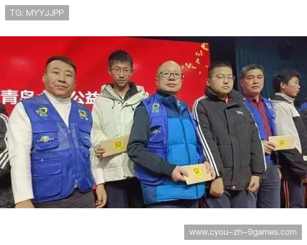 运动员公益:用爱心和行动点亮更多希望之光,运动员捐款